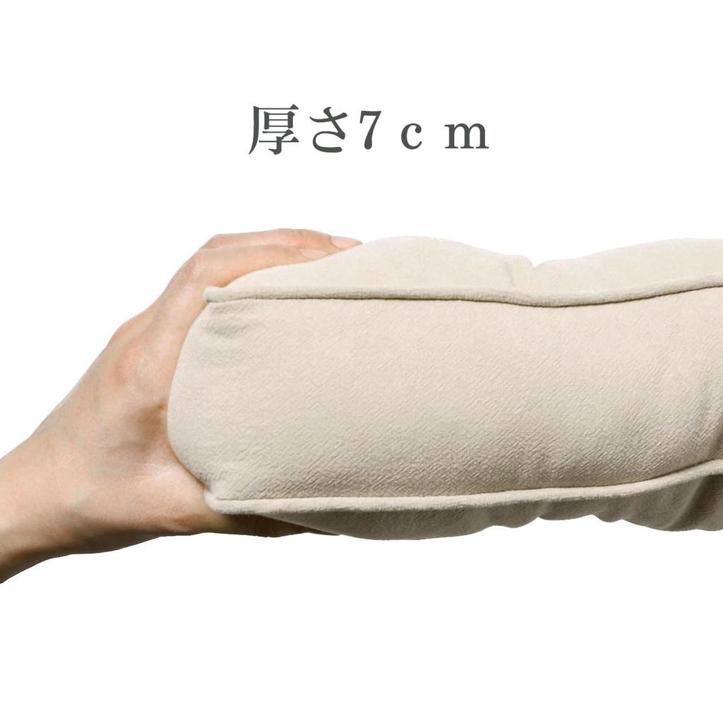 Baibu Home Zabuton Cushion Stylish Cotton Thick 7cm Chair Cushion 40cm Square Zabuton Cute Floor Cushion All Seasons 100%