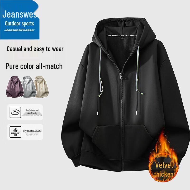 

Jeanswest Men s Casual Hooded Open-Front Jacket 2XL