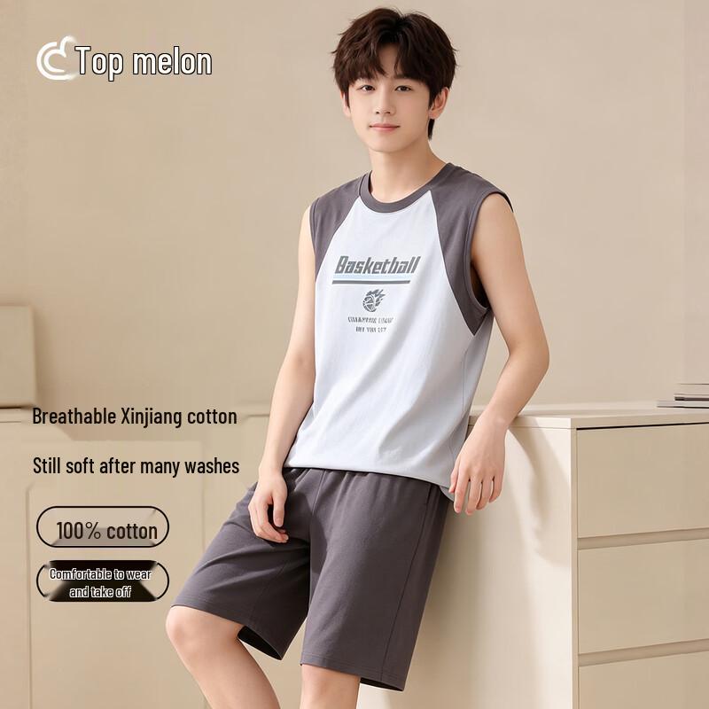 Boys  Summer Cotton Breathable Vest Set 170