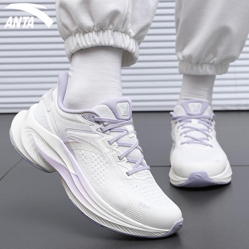 Anta Sting 6 Women's Running Shoes