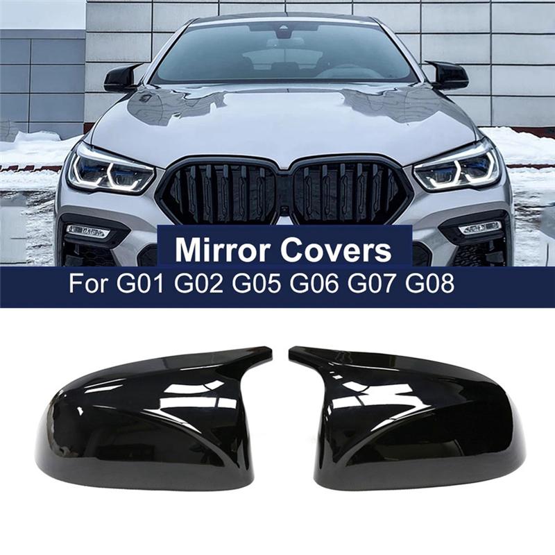 A51K-1 Pair Car Side Rearview Mirror Caps For BMW X3 G01 X4 G02 X5 G05 2018- Black Accessories