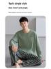 Men's Casual Cotton Pajama Set - Long Sleeve, Long Pants, Loose Fit, Plus Size for Spring, Autumn, Winter