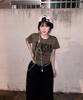 Tansanmageunesyum Carbonated Star Logo T-Shirt (Khaki)