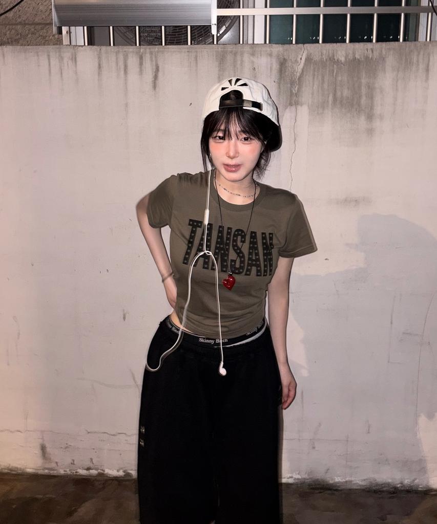 Tansanmageunesyum Carbonated Star Logo T-Shirt (Khaki)