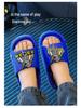 Boys' Summer Cartoon Non-Slip Slippers for Bathing and Home Use