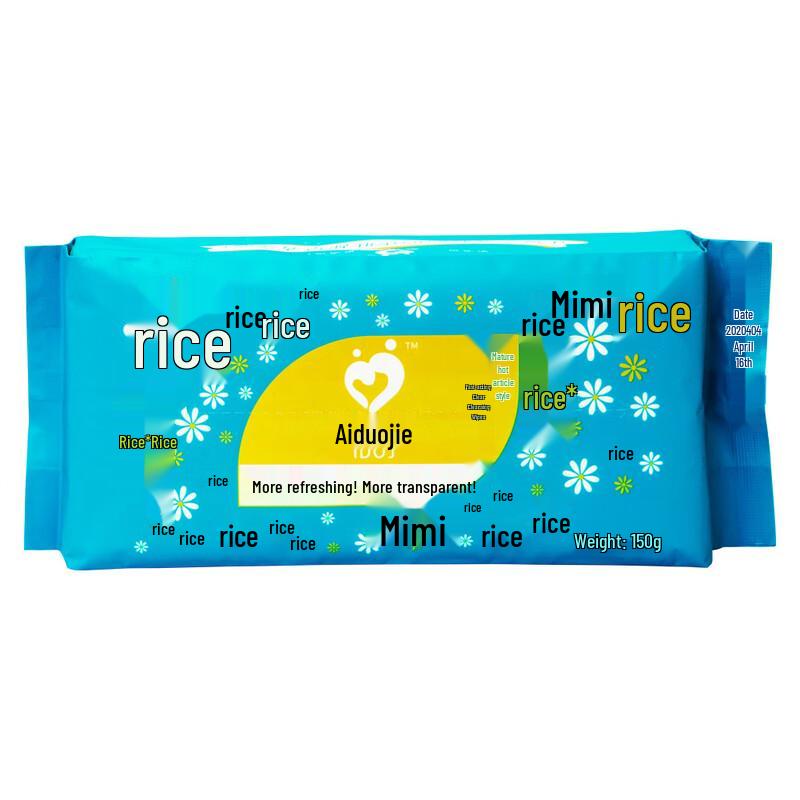 Mifflame Disposable Facial Cleansing Towels