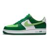 Nike Air Force 1 Low 'St. Patrick's Day' Sneakers DD8458-300