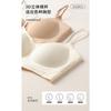 Women S Seamless Wireless Push Up Bra With Thin Straps For Small Chest