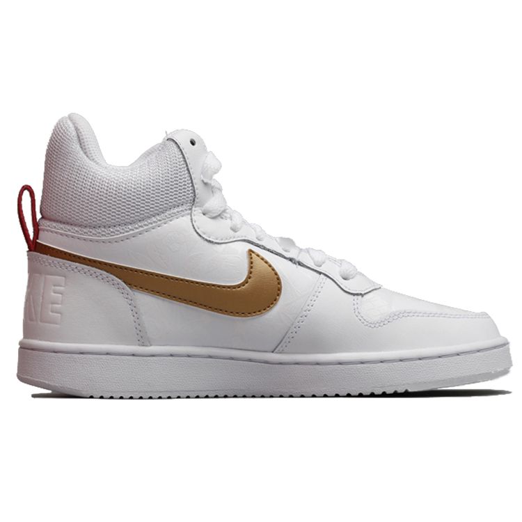Nike Lightweight High-Top Kids Skate Shoes Women Sneaker White CU2984-171