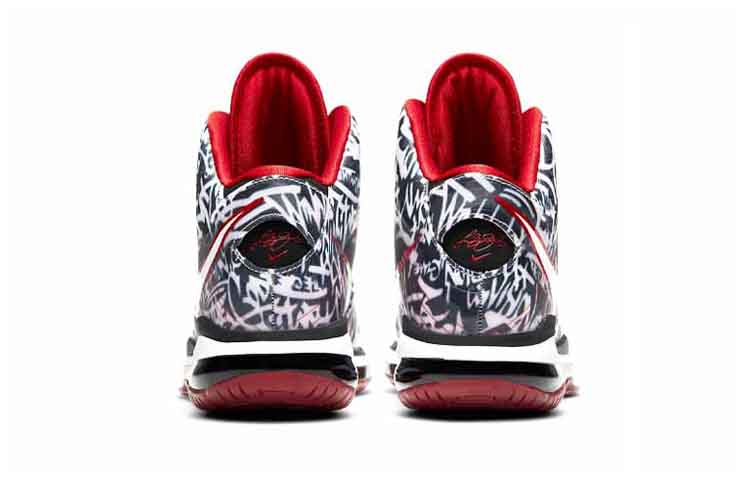 Nike LeBron 8 Graffiti GS DH3237-001