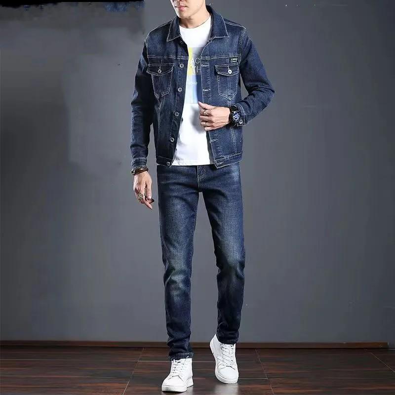 Men`s Spring/Fall Denim Set: Korean-Style Slim-Fit