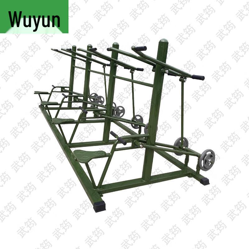 Wu Jun Outdoor Fitness & Training Equipment