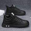 Autumn new breathable black business casual shoes non-slip wear-resistant sports shoes board shoes