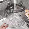 1/2Pcs Plastic Suction Cups Shower Shelves Punch-Free Rectangular/Triangular Shower Storage Rack Removable Draining