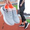 Manufacturer's new four-season men's and women's shoes couple's flying woven lightweight and lightweight sports and leisure running shoes