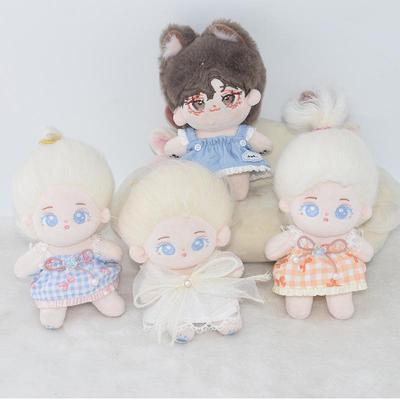 10CM Cotton Doll Strappy Starfish Dress for Generation 1 & 2, Fits 17CM Plush Cloth Dolls