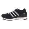 Adidas Falcon Elite 3 PE Series Comfortable Versatile Shock Absorbing Non-Slip Low-Top Running Shoes Unisex Running Shoes Black BA8477