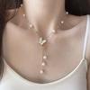 Women Light Luxury Tassel Shell Butterfly Freshwater Pearl Clavicle Pendant Necklace