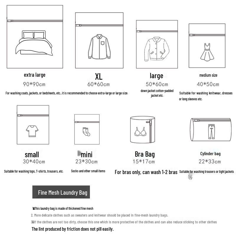 60g Thicker Gray Laundry Mesh Bag for Clothing Protection, Coarse & Fine Mesh, Lingerie & Bra Wash Bag, Nordic Style