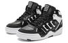 Adidas Midcity Mid Core Black Cloud White Crystal White IE4465