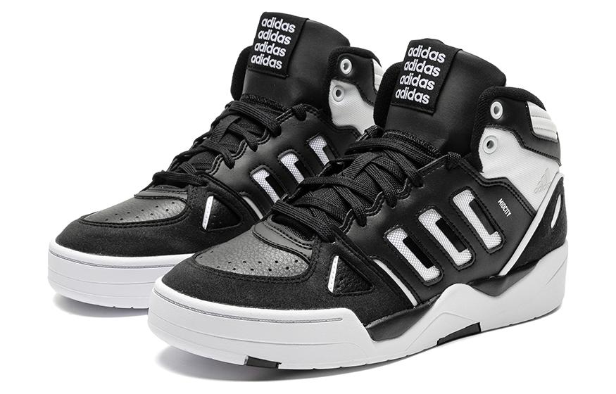 Adidas Midcity Mid Core Black Cloud White Crystal White IE4465