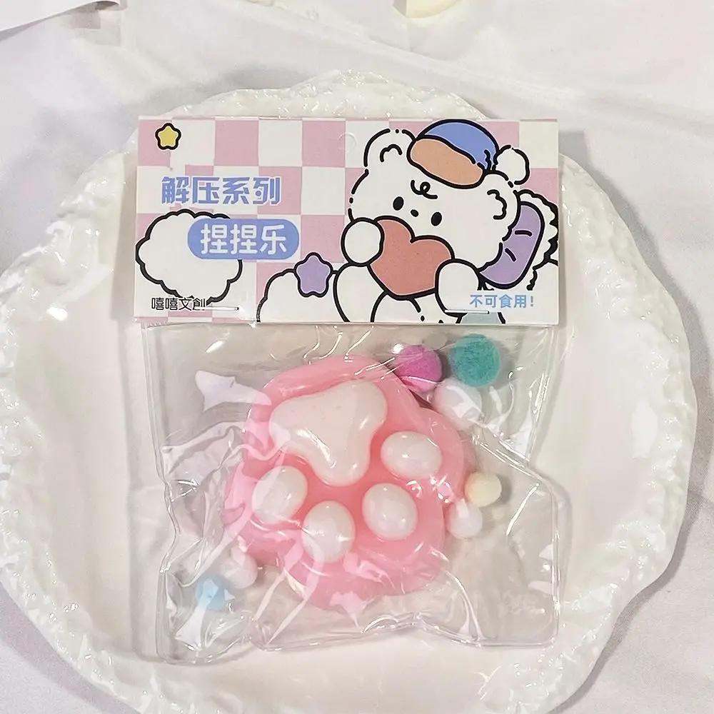 Toys Kids  Childrens Mini Cat Paw Squeeze Toy Silicone Pinch Decompression Toy Plush TPR Fidget Sensory For Adults Gift Present