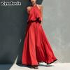 New Fashion Solid Casual Shoulder Strap Top with High Waist A-Line Maxi Skirt Set Outfit