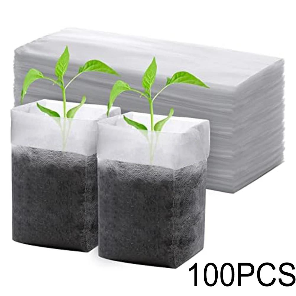 

25*25 Cm Garden Nursery Bags Easy To Use Plant Transplant Bags Drainage Holes Transplanting Bags Suitable For All Plants
