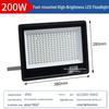 Licheng 200W Outdoor Waterproof LED Floodlight