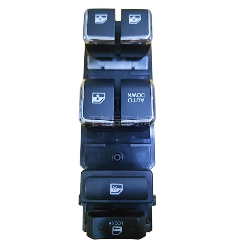 Changan CS55 Power Window Control Button 3746050-MK02 Electric
