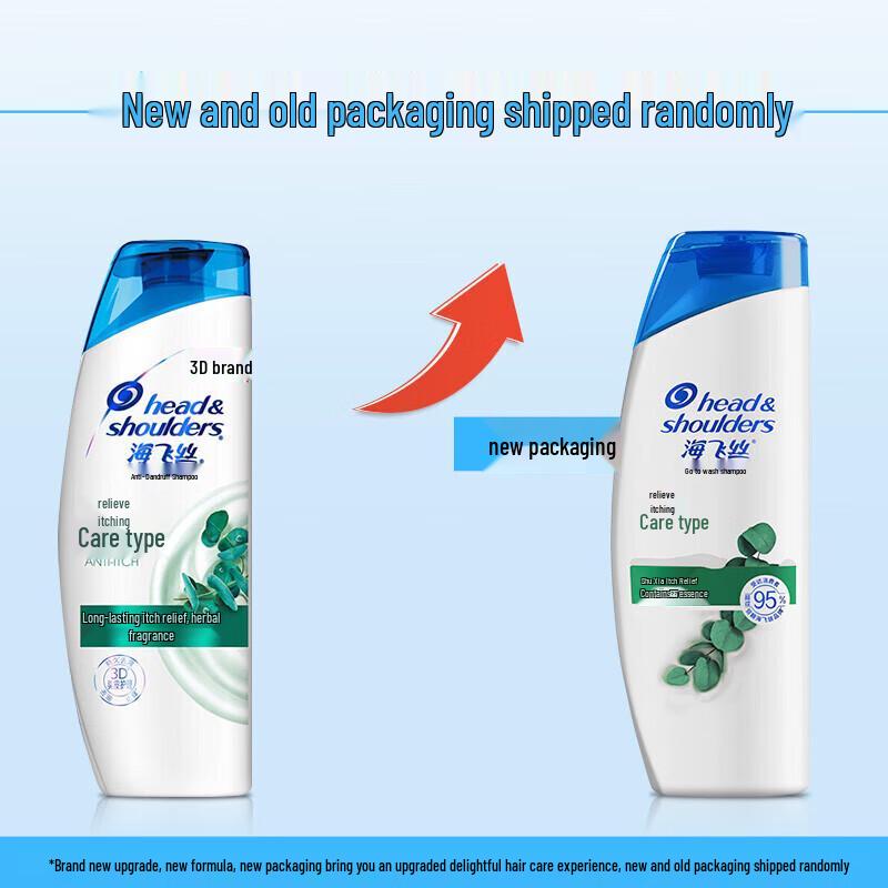Head & Shoulders Anti-Dandruff Refreshing Care Shampoo