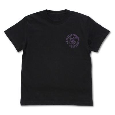 COSPA Kitsune No Kizuna Kimetsu No Yaiba Wisteria Family Crest T-Shirt Black M Size
