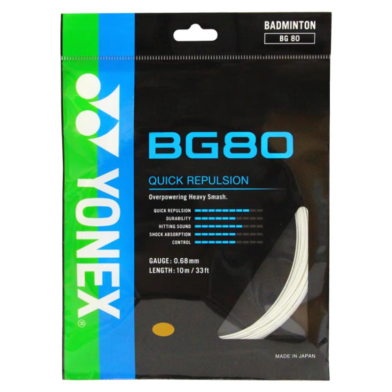 Струны для бадминтона Yonex BG80