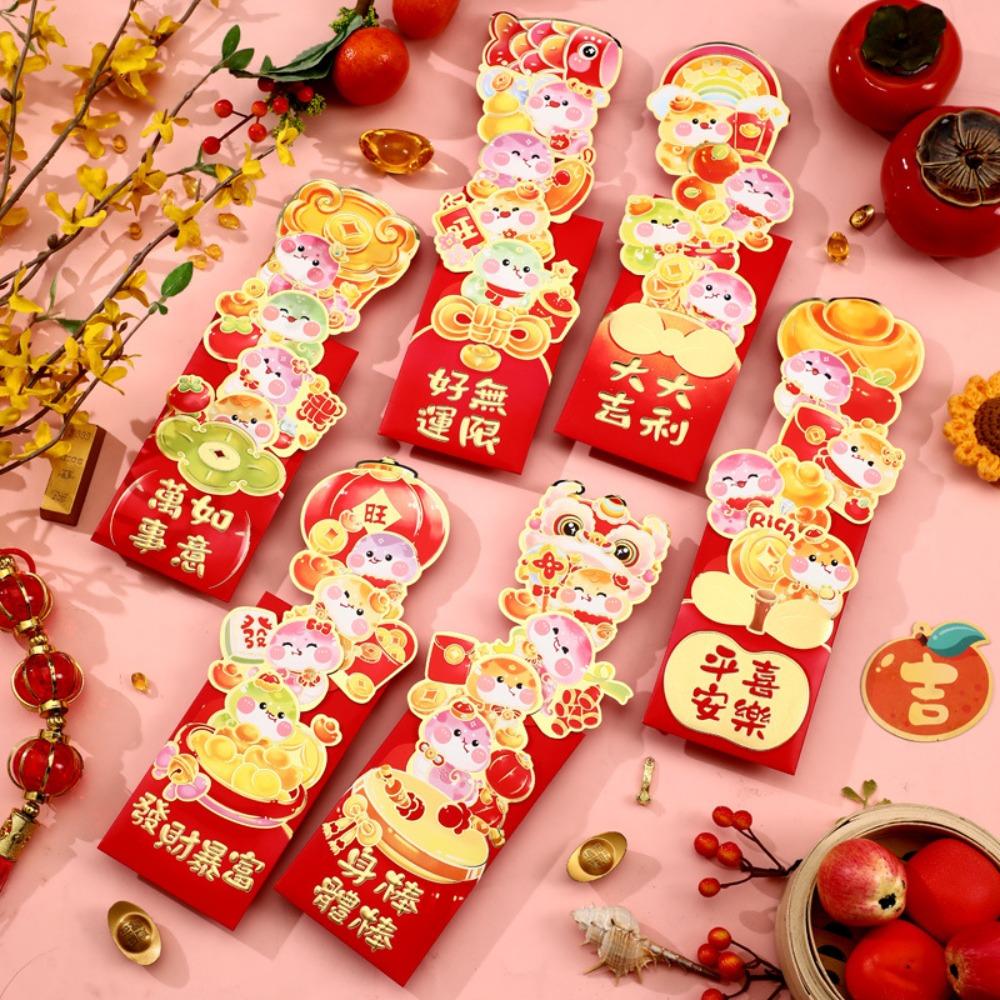 6pcs 3D New Year Stretch Red Envelopes Traditional Money Packet Creative Lucky Red Pocket  Bonus