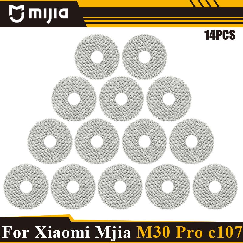 For Xiaomi Mijia M30Pro/c107 Replacement Parts Mop Cloth Dust Bag Hepa Filter Main Brush Main brush cover Mop cloth holder Spare