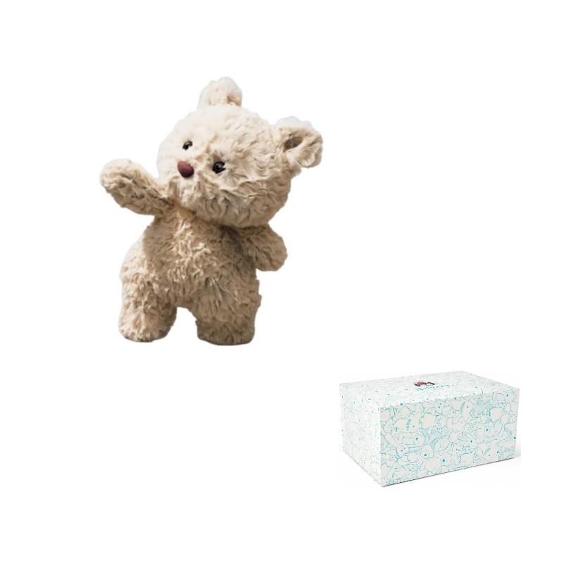 JELLYCAT Barcelona Bear Collection Barcelona Bear Cub Bear Cub Dolls Plush Doll Trumpets High