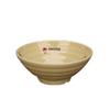 Qianxing Chinese Style 8-inch Melamine Bowls - Set of 10