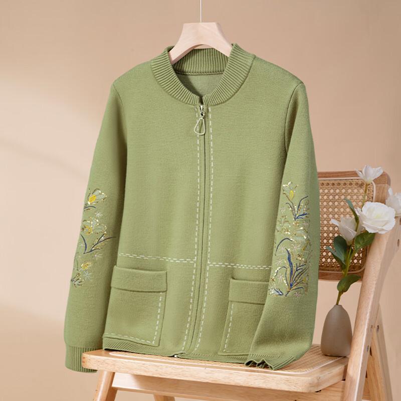 YUZHAOLIN Women s Knit Cardigan XL