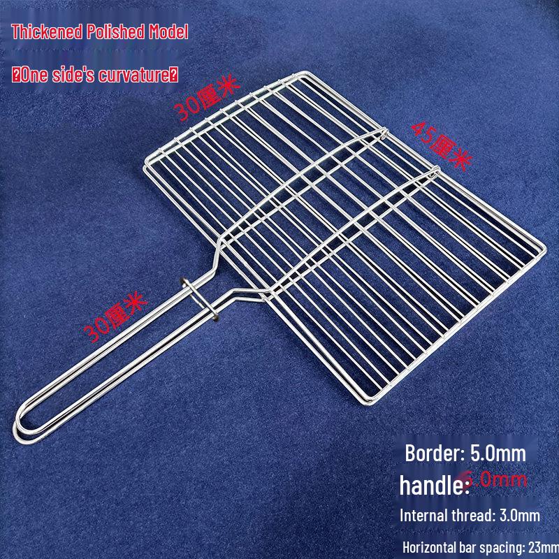 Yipan Heavy-Duty Stainless Steel BBQ Grill Rack