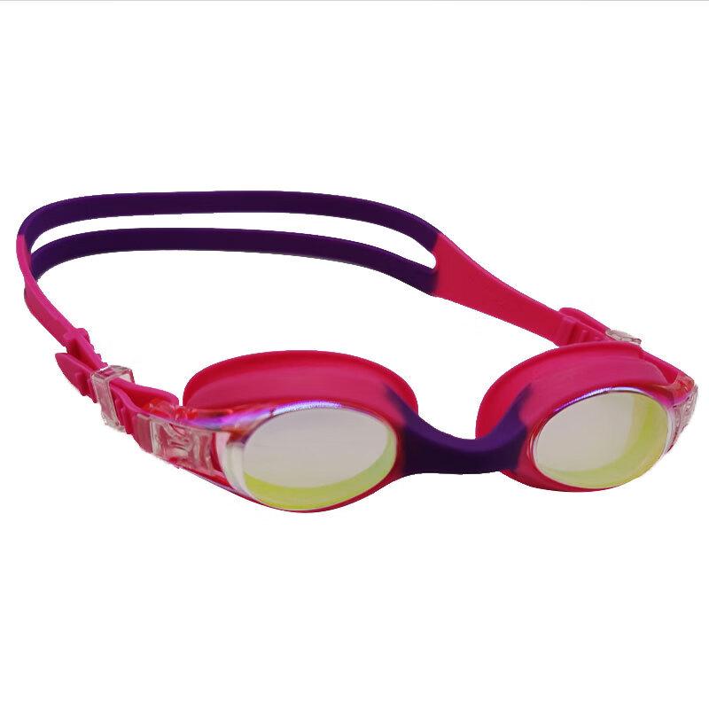 MDNG Kids Anti-fog Electroplated Swim Goggles