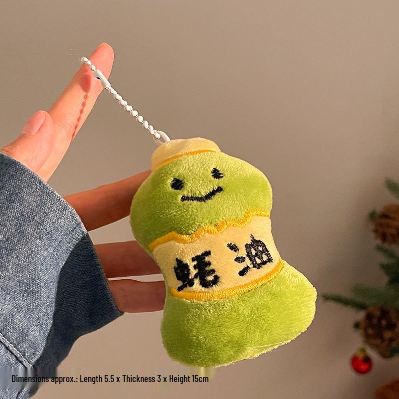 Adorable Vegetable Plush Keychain Toy Charm