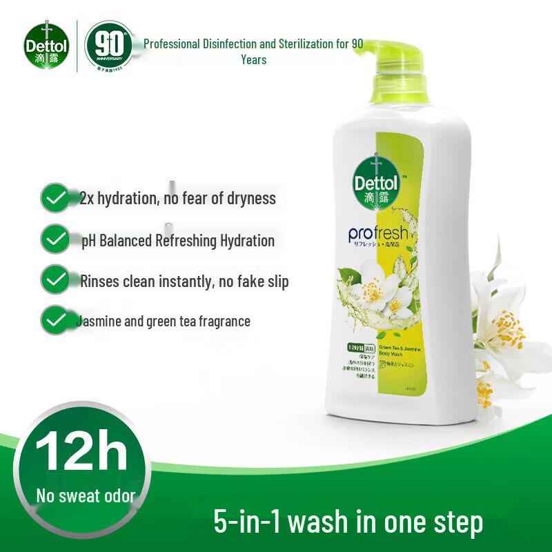 Dettol Refreshing Moisturizing Shower Gel