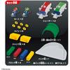 TAKARA TOMY Drift Tomica Mario Kart Drift Challenge DX Set Toy Car for Ages 3 and Up
