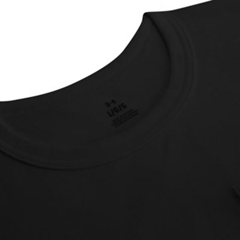 Under Armour Men's Loose Fit Short Sleeve T-Shirt