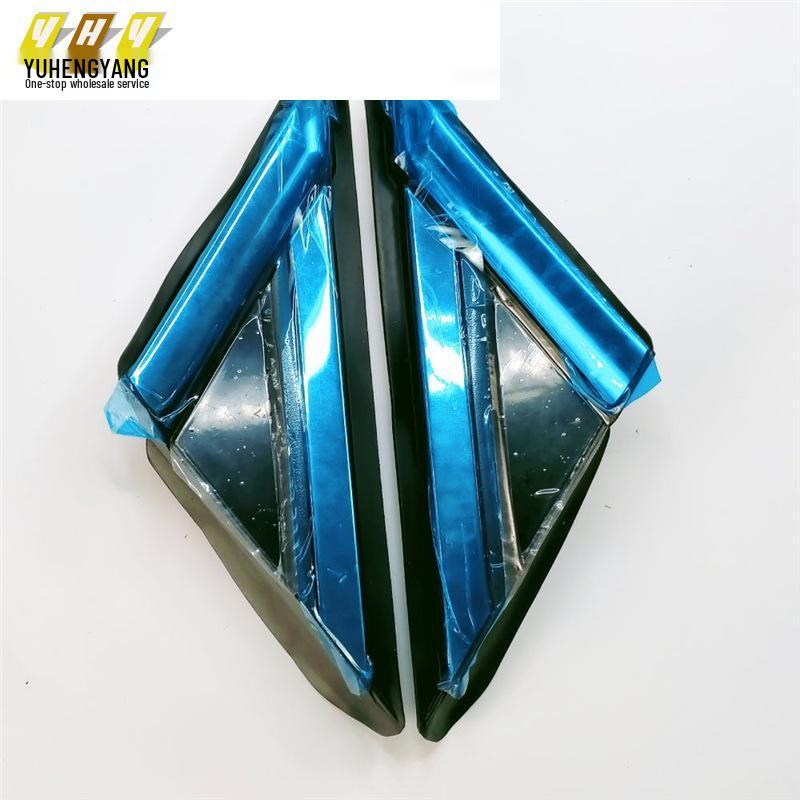 Mondeo 13 High Trim Rearview Mirror Triangle Cover DS73F16004BD59B8 Rearview Mirror Triangle Trim Panel Left