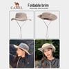Camel Outdoor Sun Hat