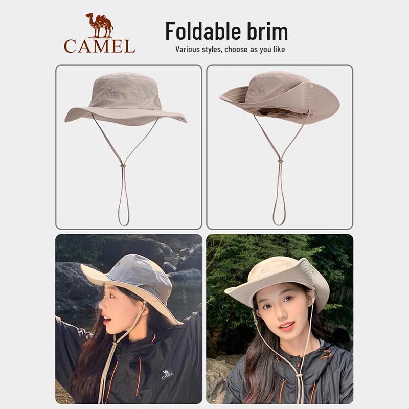 Camel Outdoor Sun Hat