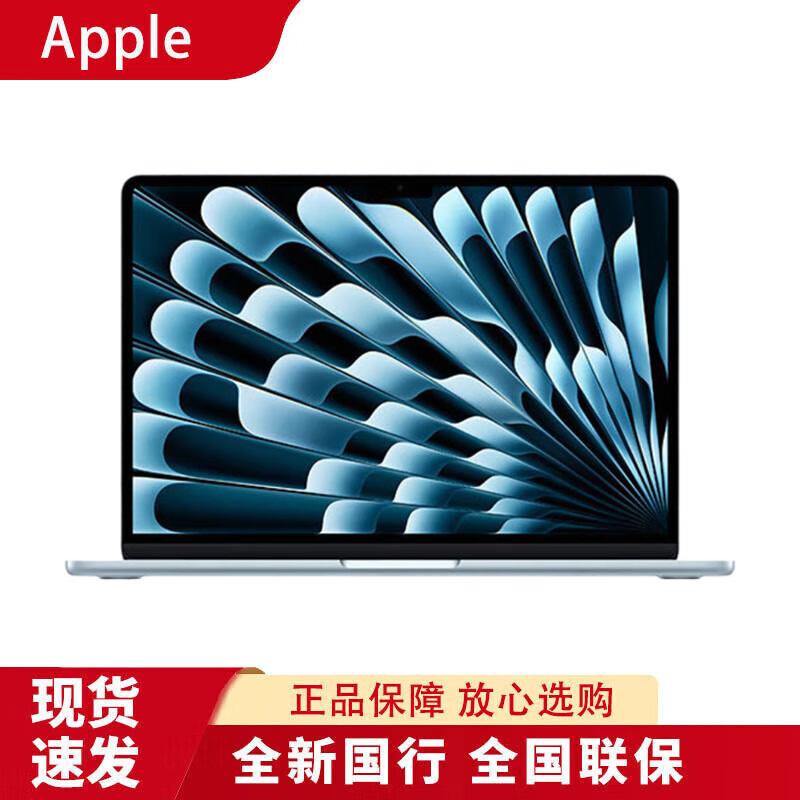 Apple 2025 MacBook Air M4 AI Laptop (CN version)