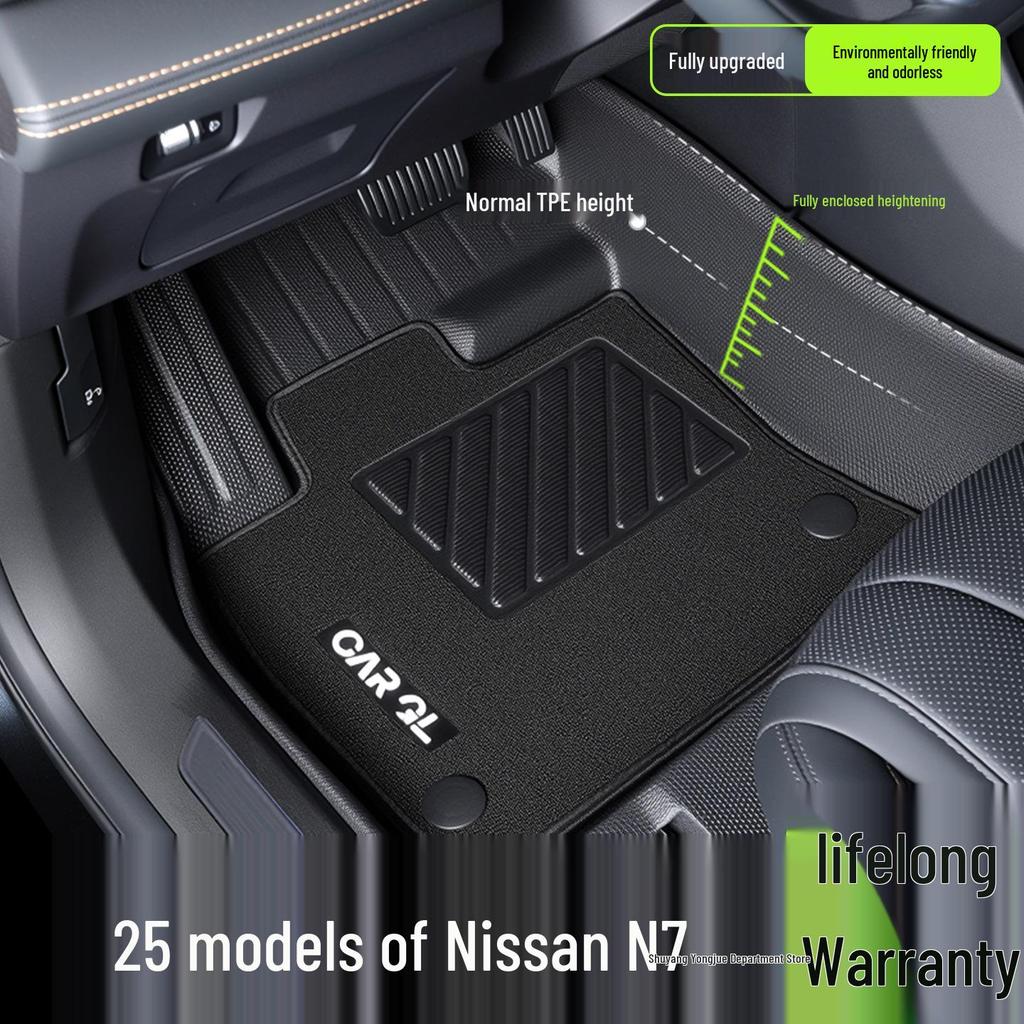 Tappetini in TPE Nissan N7: Set Completo per Modifica e Decorazione Interni