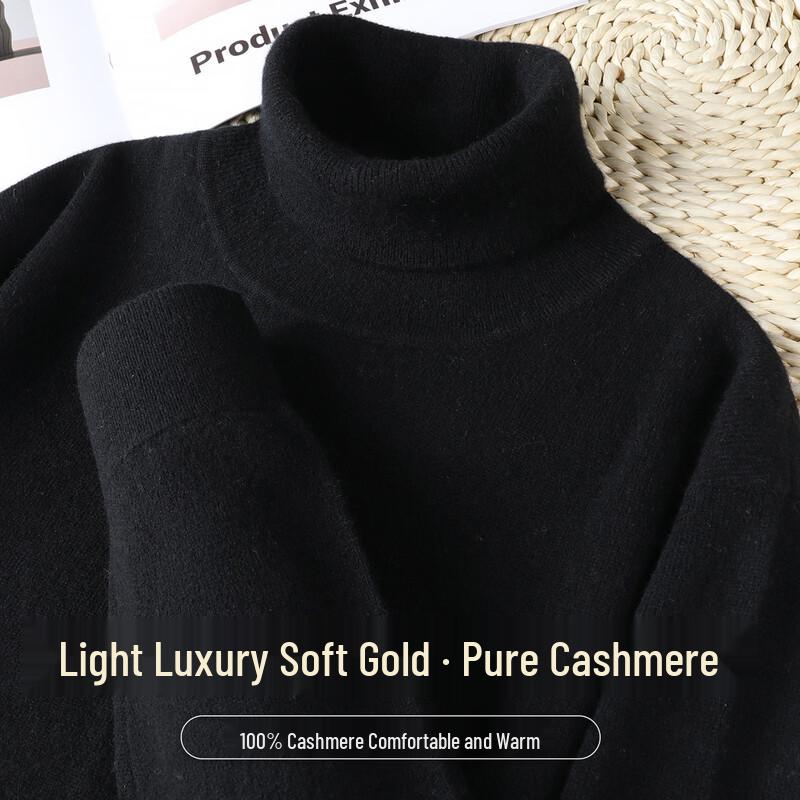 Snowflying Men's 100% Cashmere High-Neck Sweater